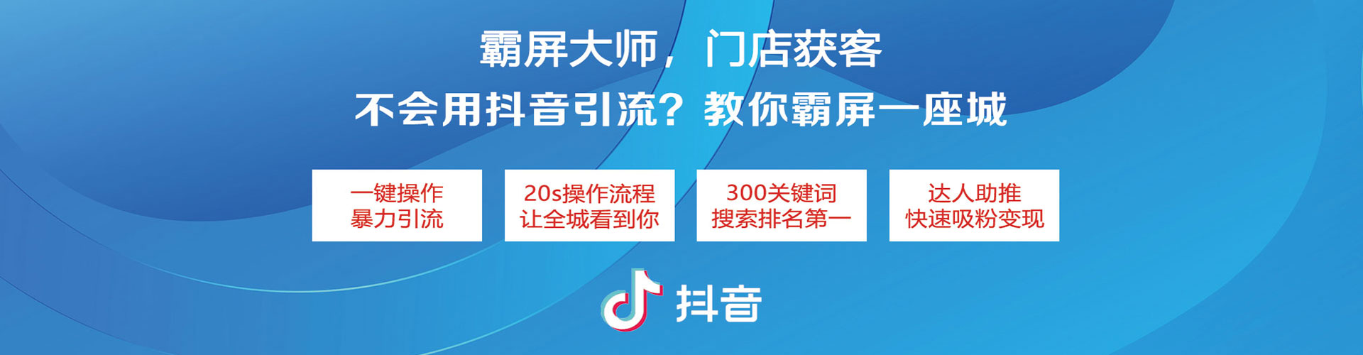 苍溪竞价端口开户