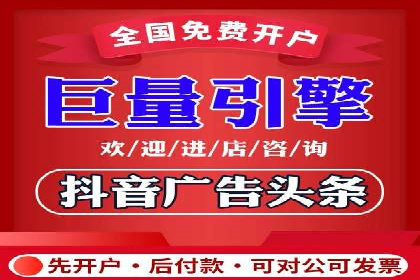 推广竞价实战经验：成功案例分享与启示