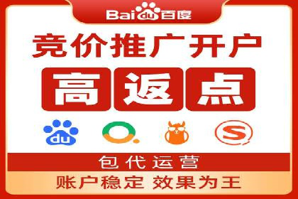 信息流广告投放策略：成功案例分享